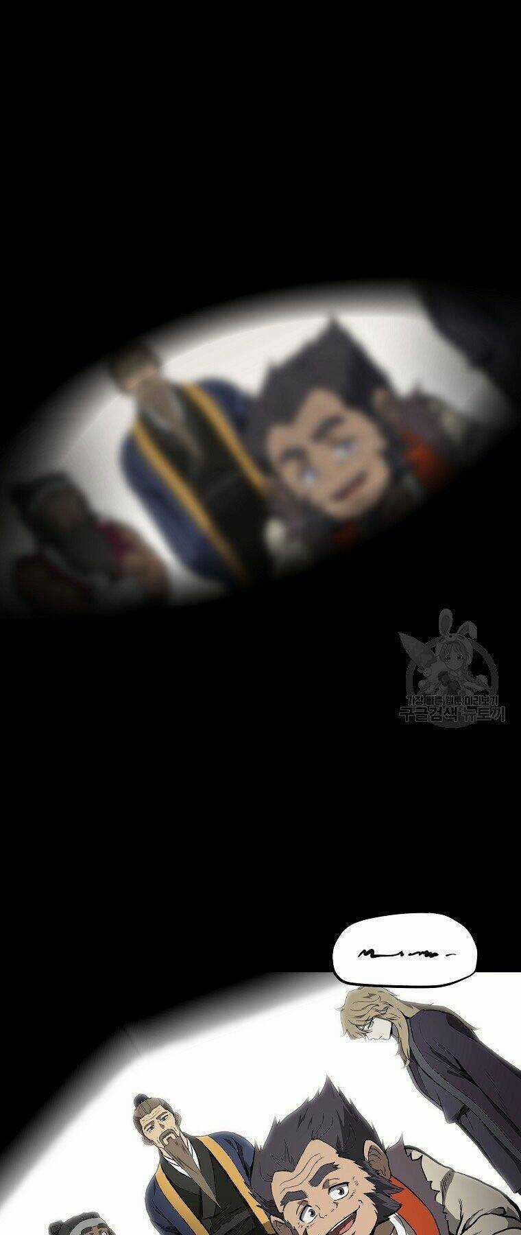 Thiếu Niên Phương Sĩ Chapter 5 trang 60