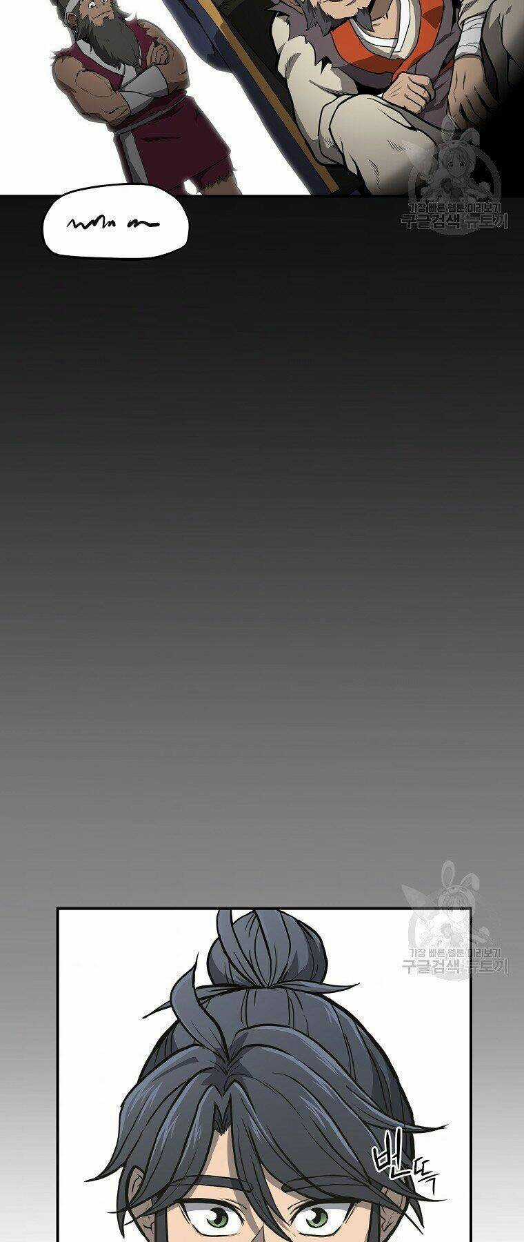 Thiếu Niên Phương Sĩ Chapter 5 trang 61