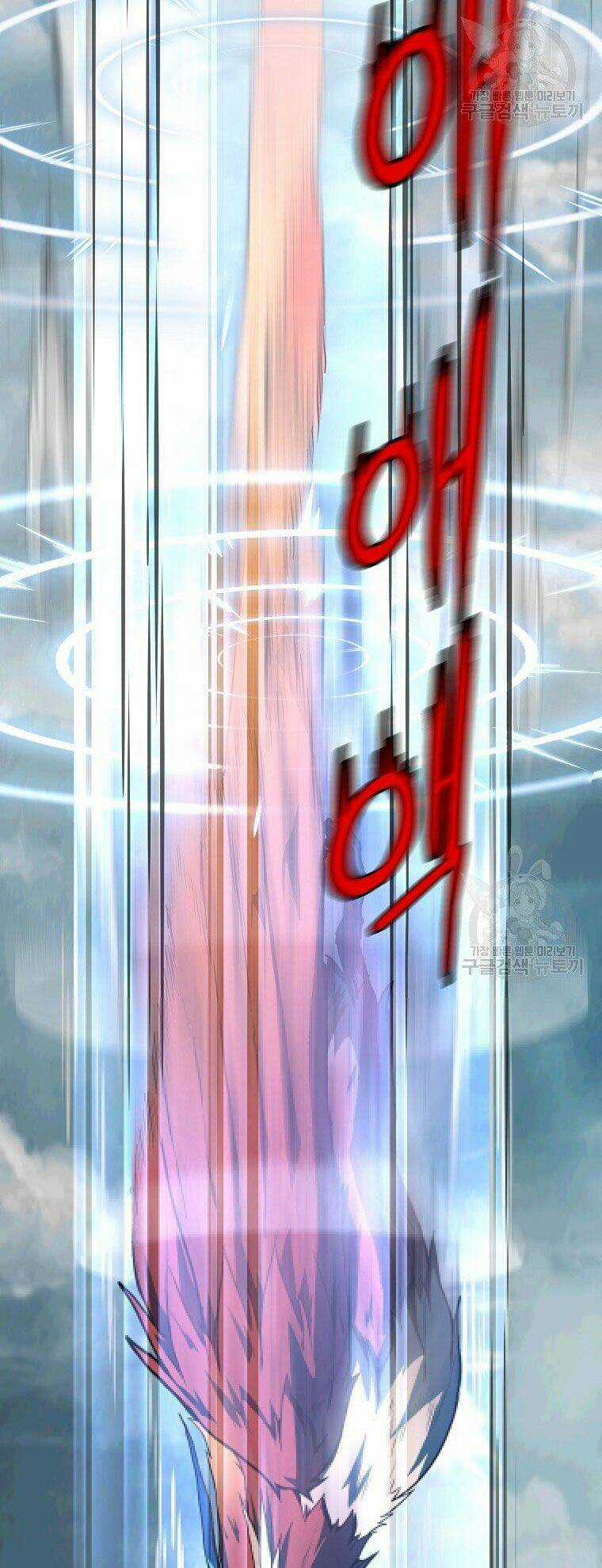 Thiếu Niên Phương Sĩ Chapter 5 trang 7