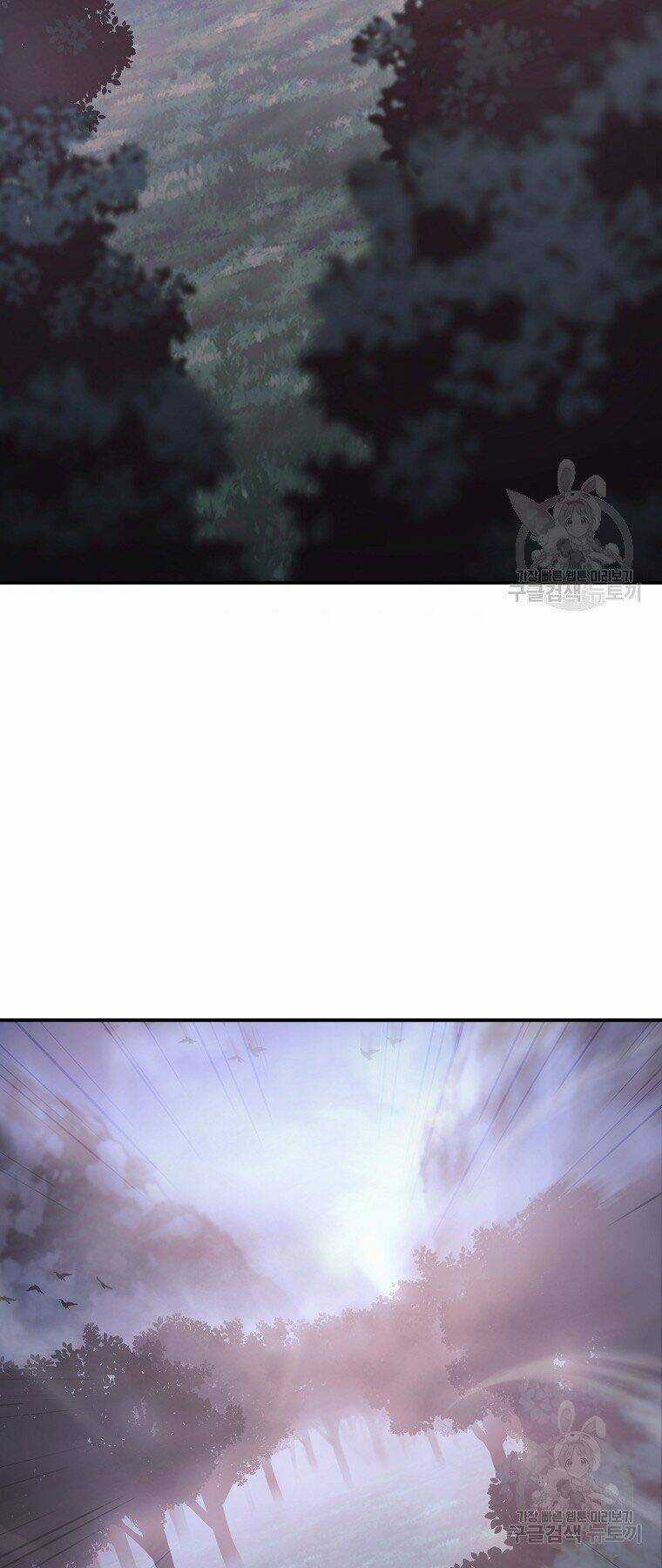 Thiếu Niên Phương Sĩ Chapter 5 trang 74