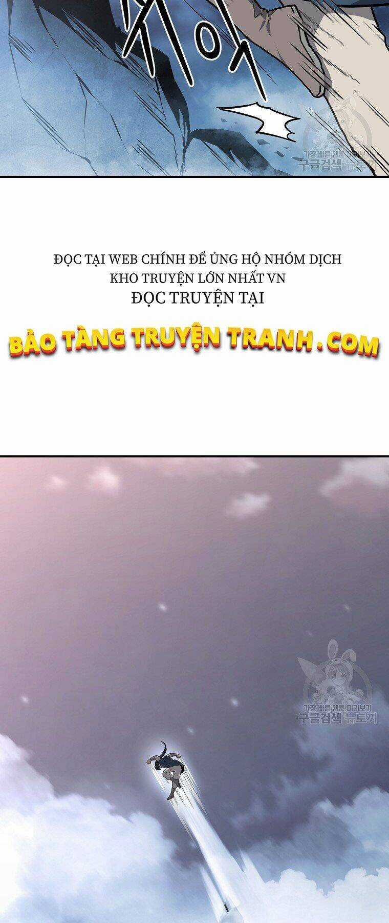 Thiếu Niên Phương Sĩ Chapter 5 trang 76