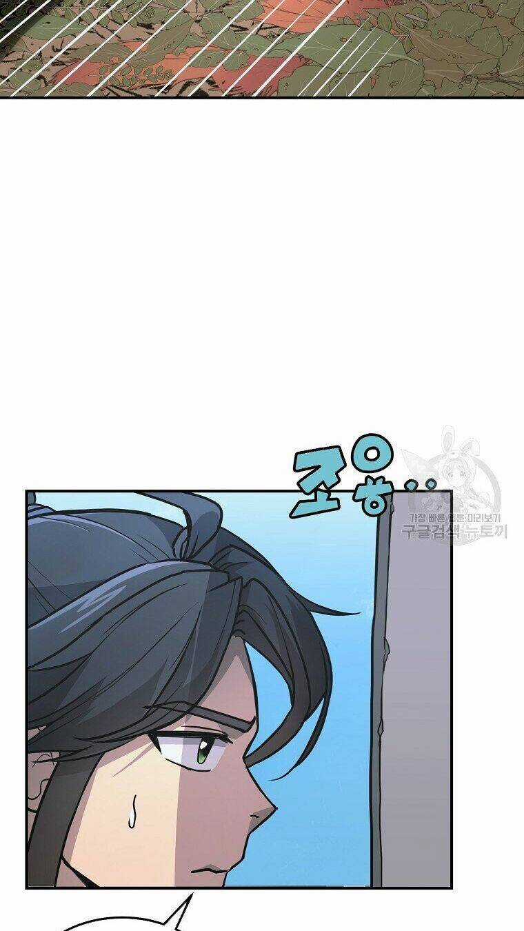 Thiếu Niên Phương Sĩ Chapter 6 trang 13