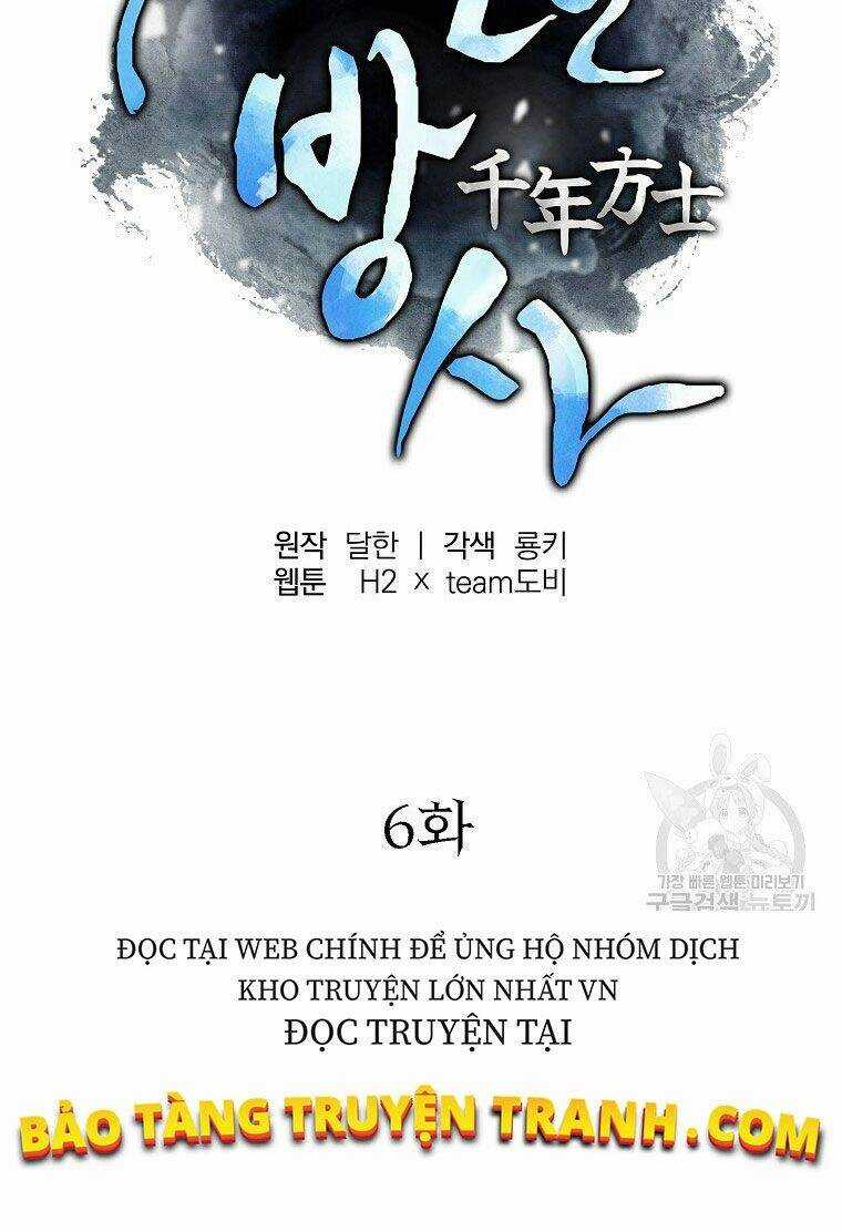 Thiếu Niên Phương Sĩ Chapter 6 trang 23