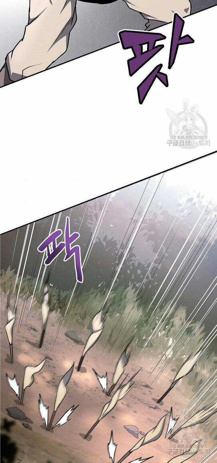 Thiếu Niên Phương Sĩ Chapter 6 trang 61