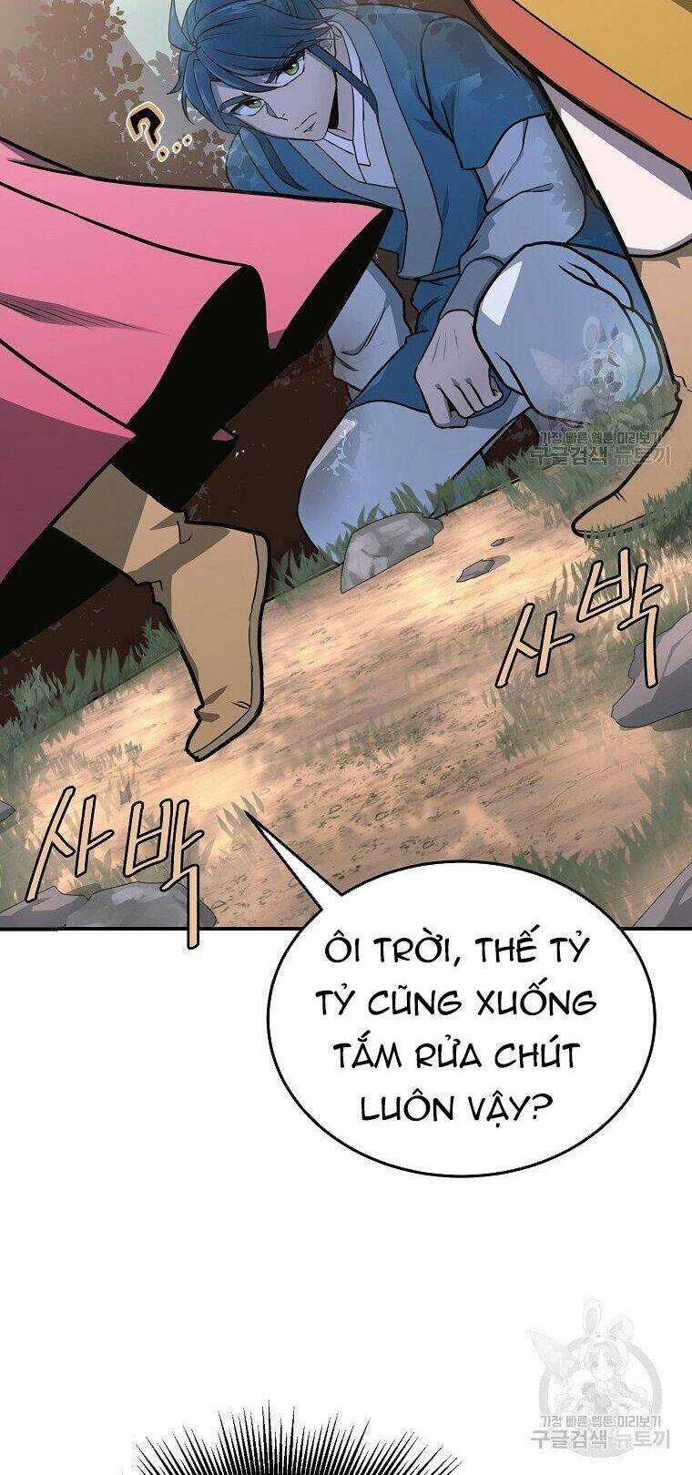 Thiếu Niên Phương Sĩ Chapter 6 trang 65