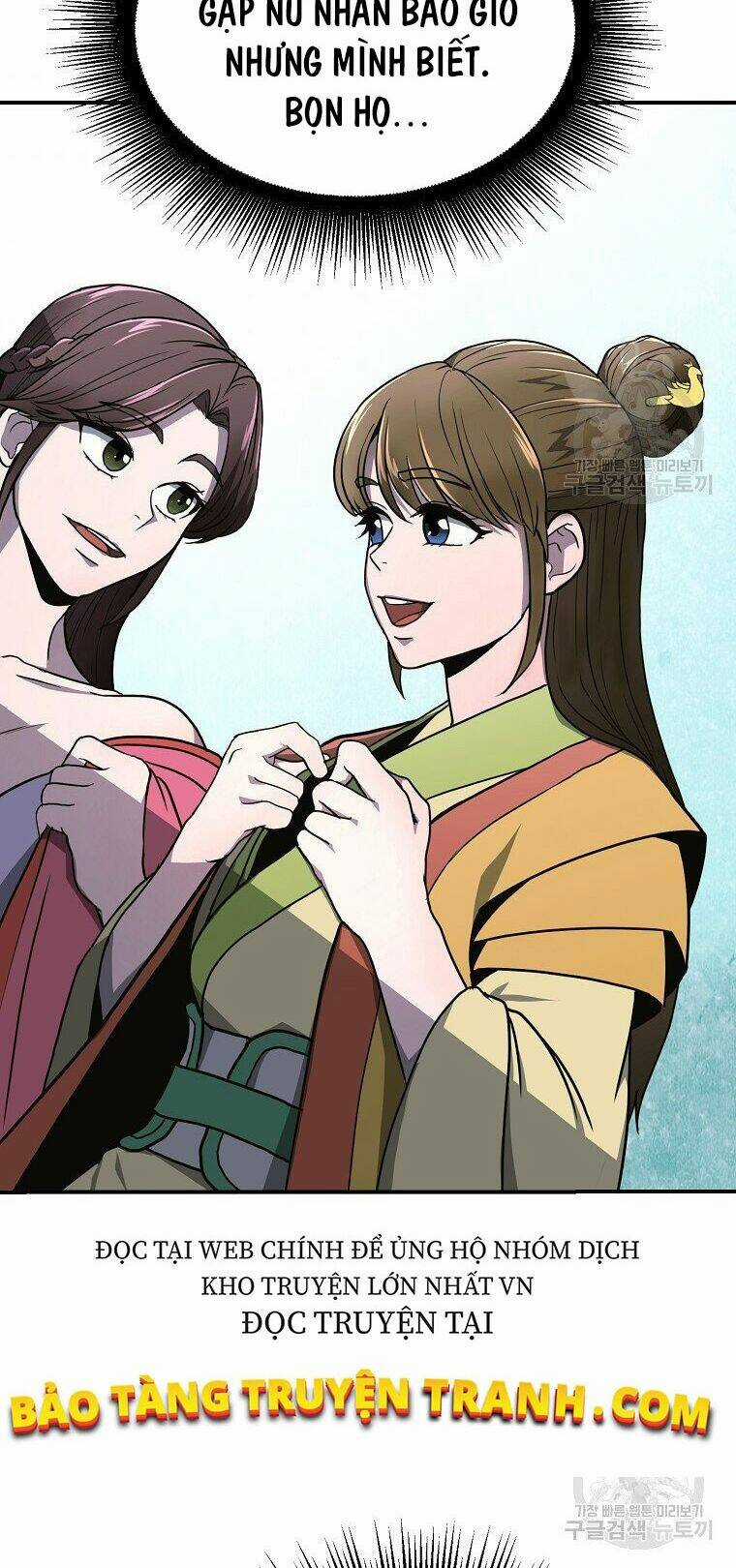 Thiếu Niên Phương Sĩ Chapter 6 trang 69