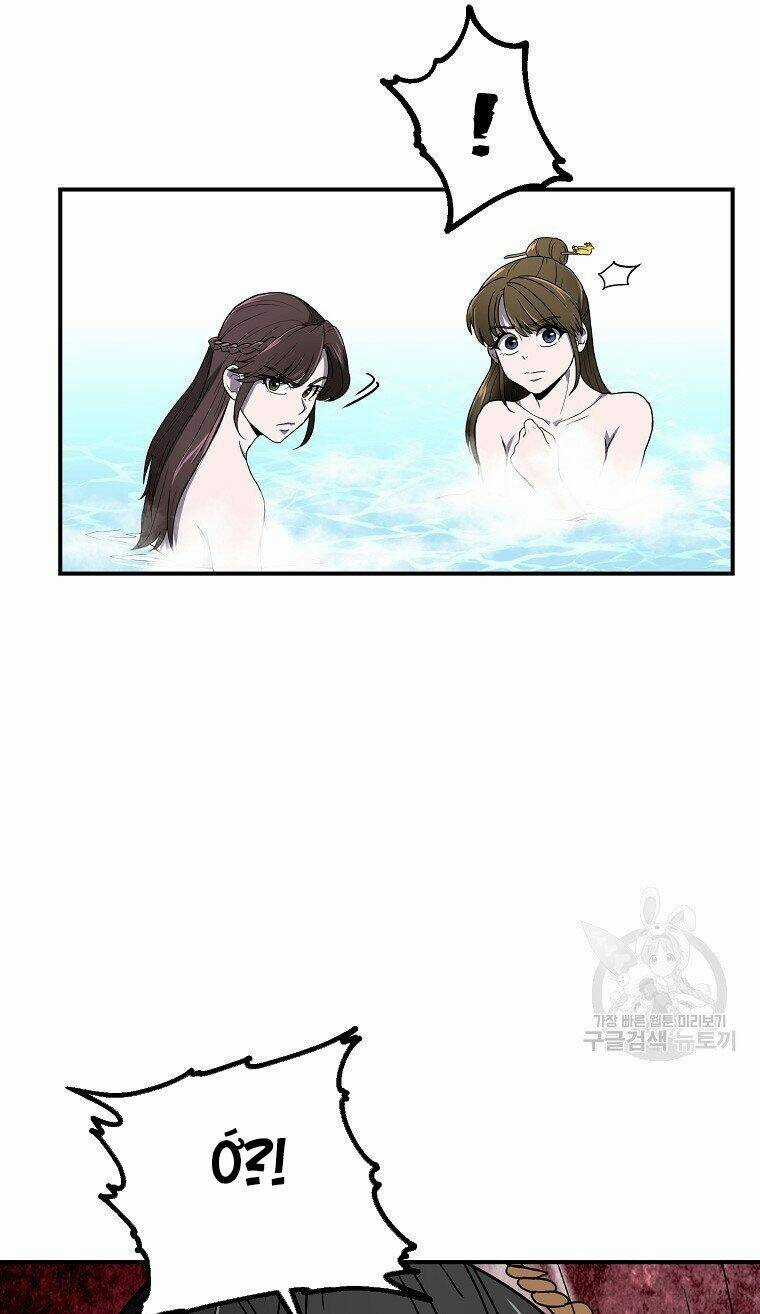 Thiếu Niên Phương Sĩ Chapter 6 trang 80