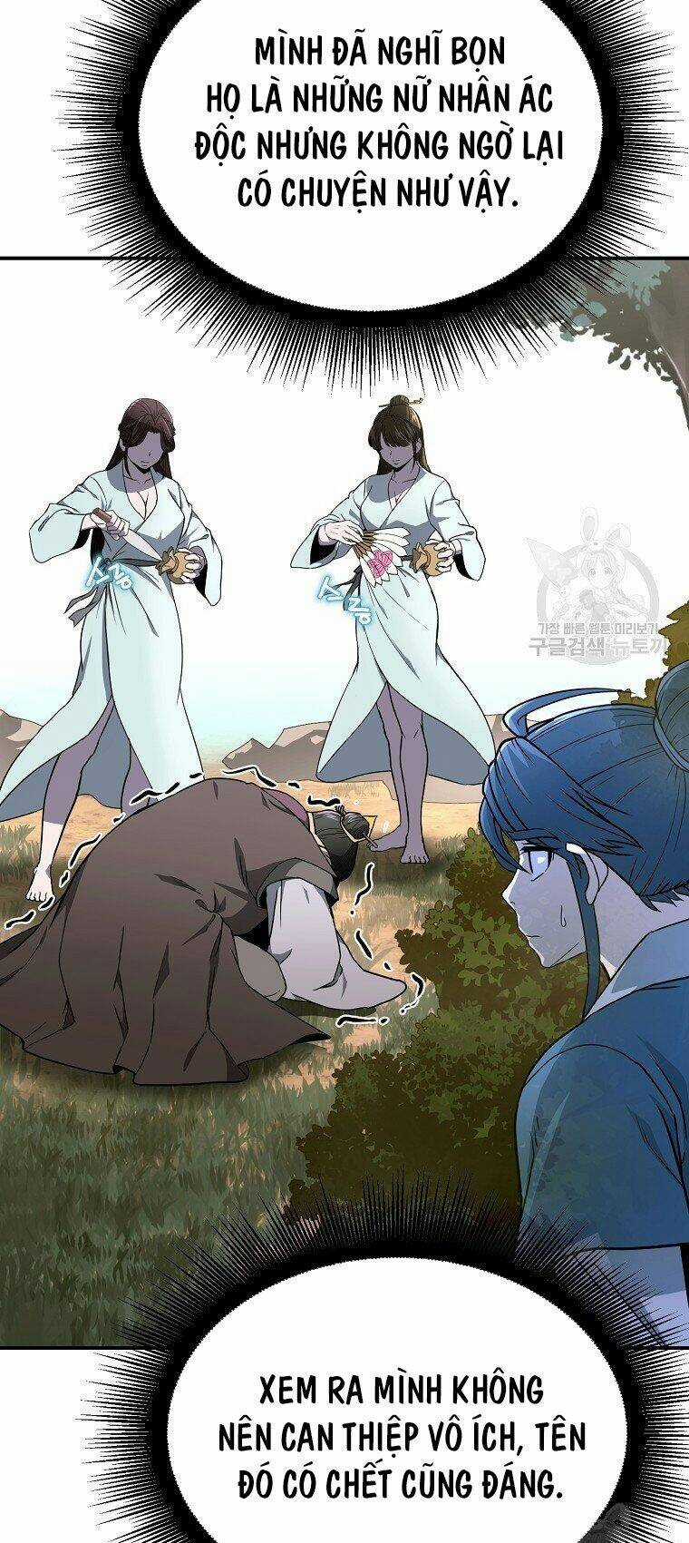 Thiếu Niên Phương Sĩ Chapter 6 trang 94