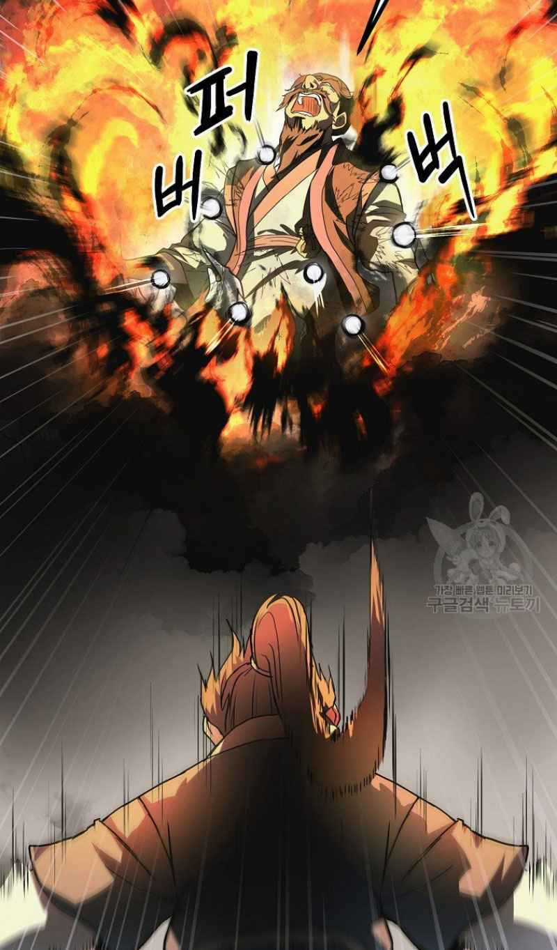 Thiếu Niên Phương Sĩ Chapter 7 trang 102