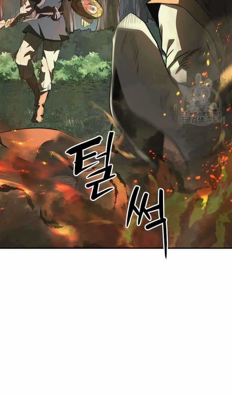 Thiếu Niên Phương Sĩ Chapter 7 trang 104