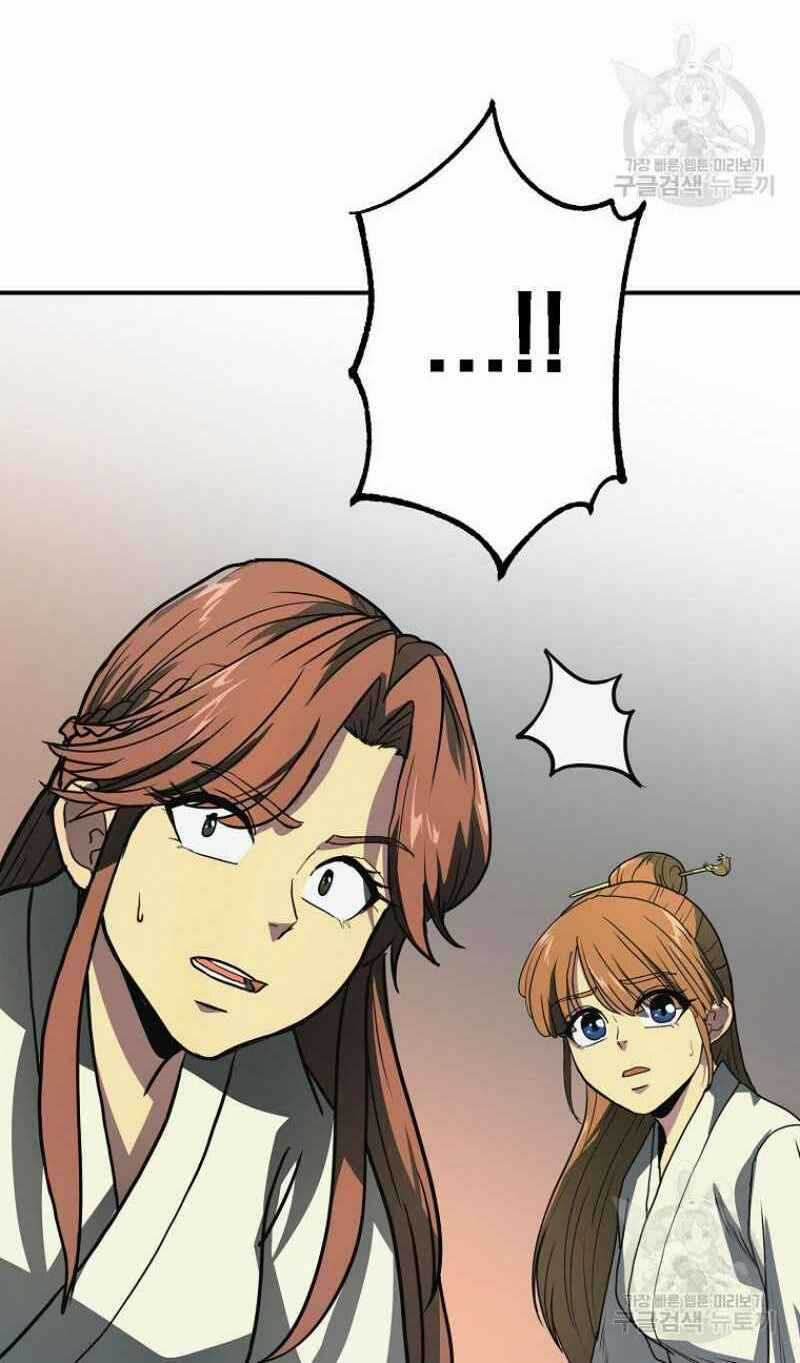 Thiếu Niên Phương Sĩ Chapter 7 trang 105