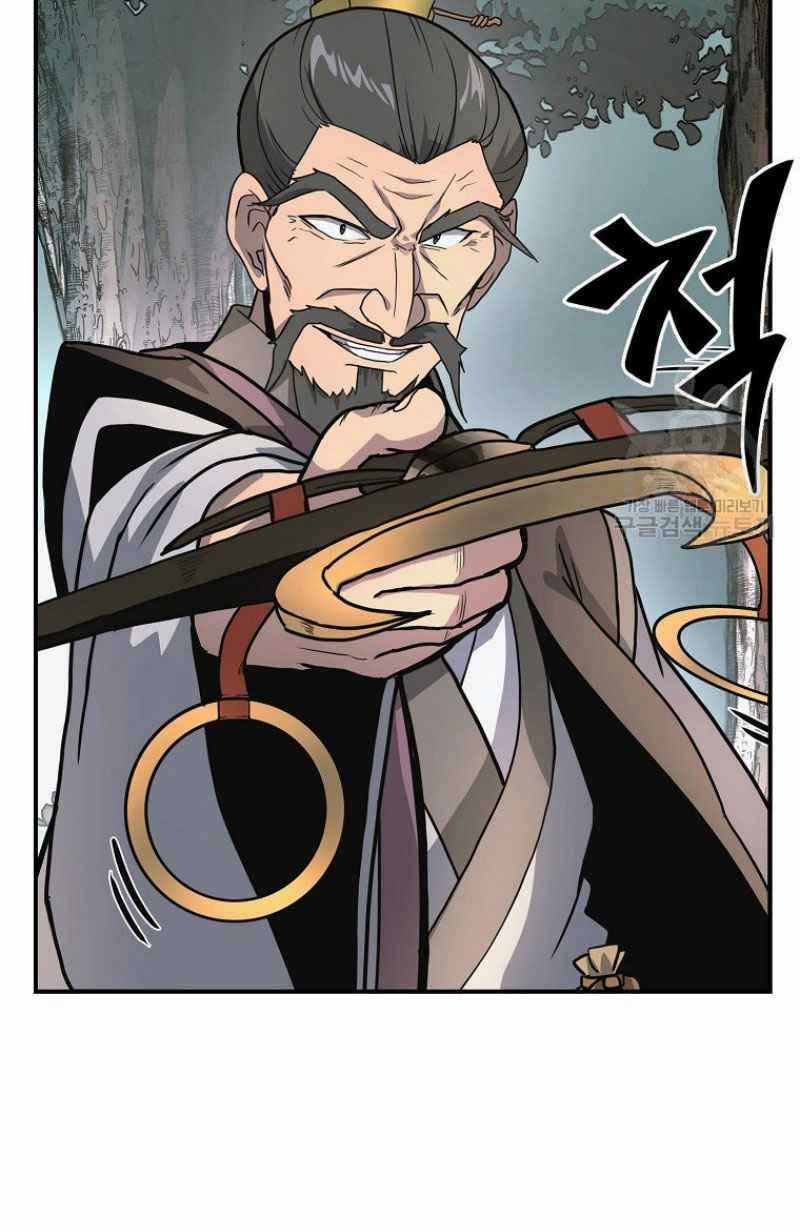 Thiếu Niên Phương Sĩ Chapter 7 trang 18