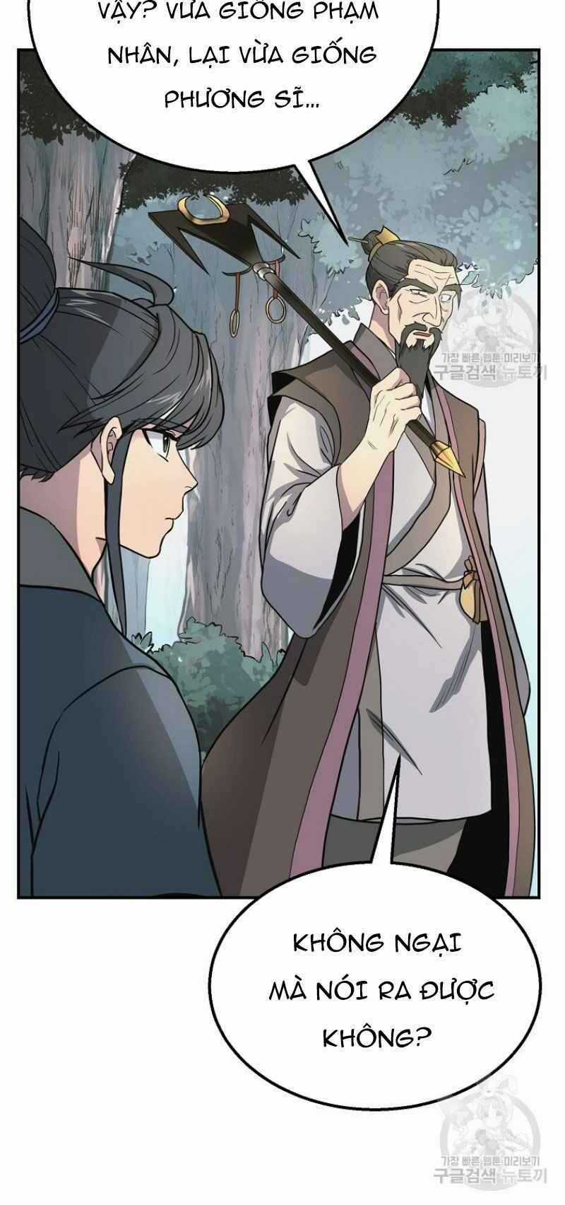 Thiếu Niên Phương Sĩ Chapter 7 trang 33