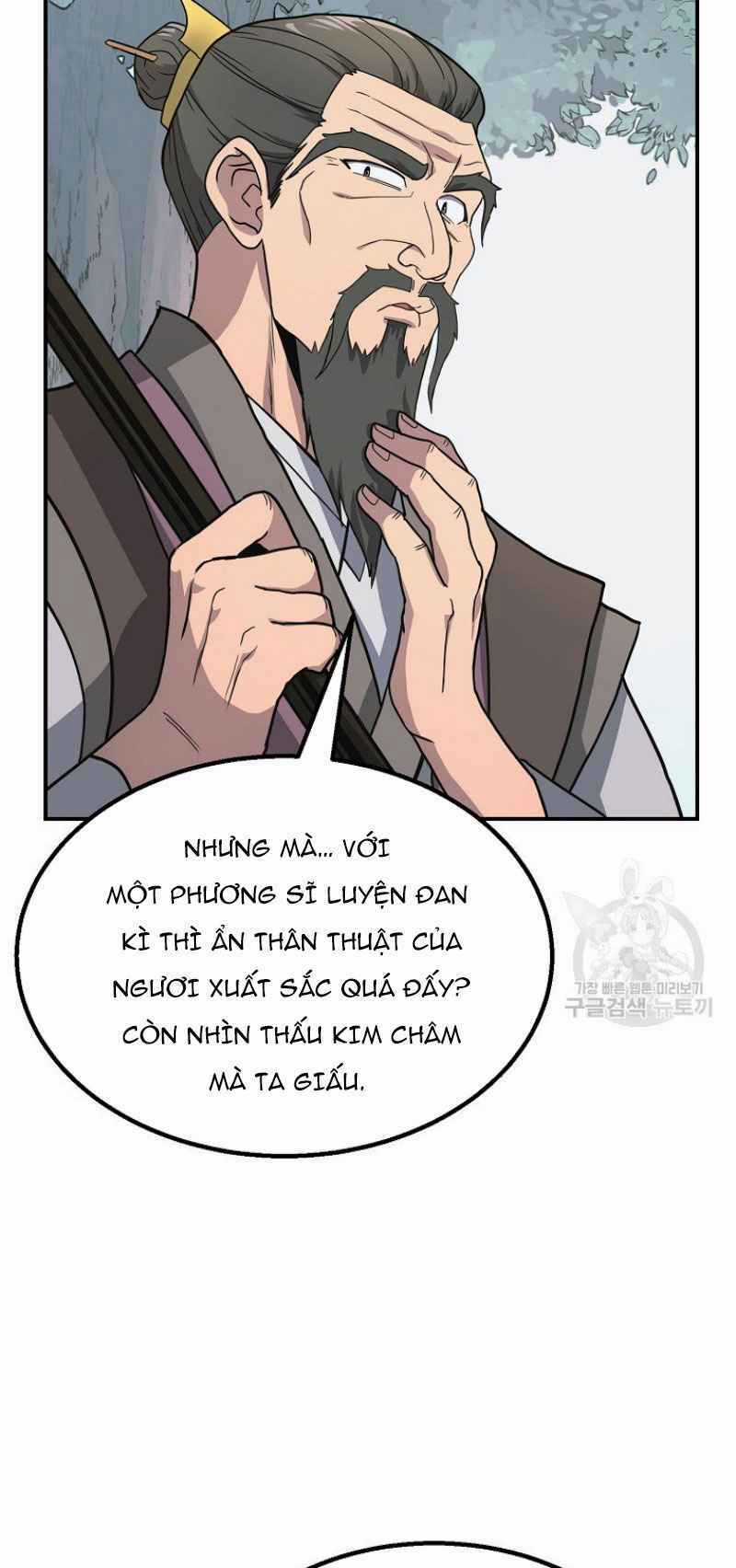 Thiếu Niên Phương Sĩ Chapter 7 trang 36