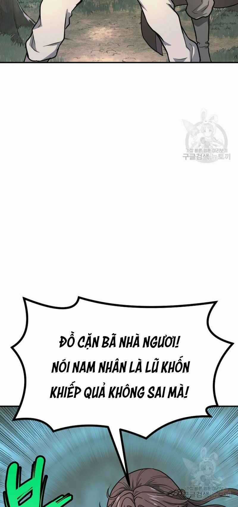 Thiếu Niên Phương Sĩ Chapter 7 trang 43