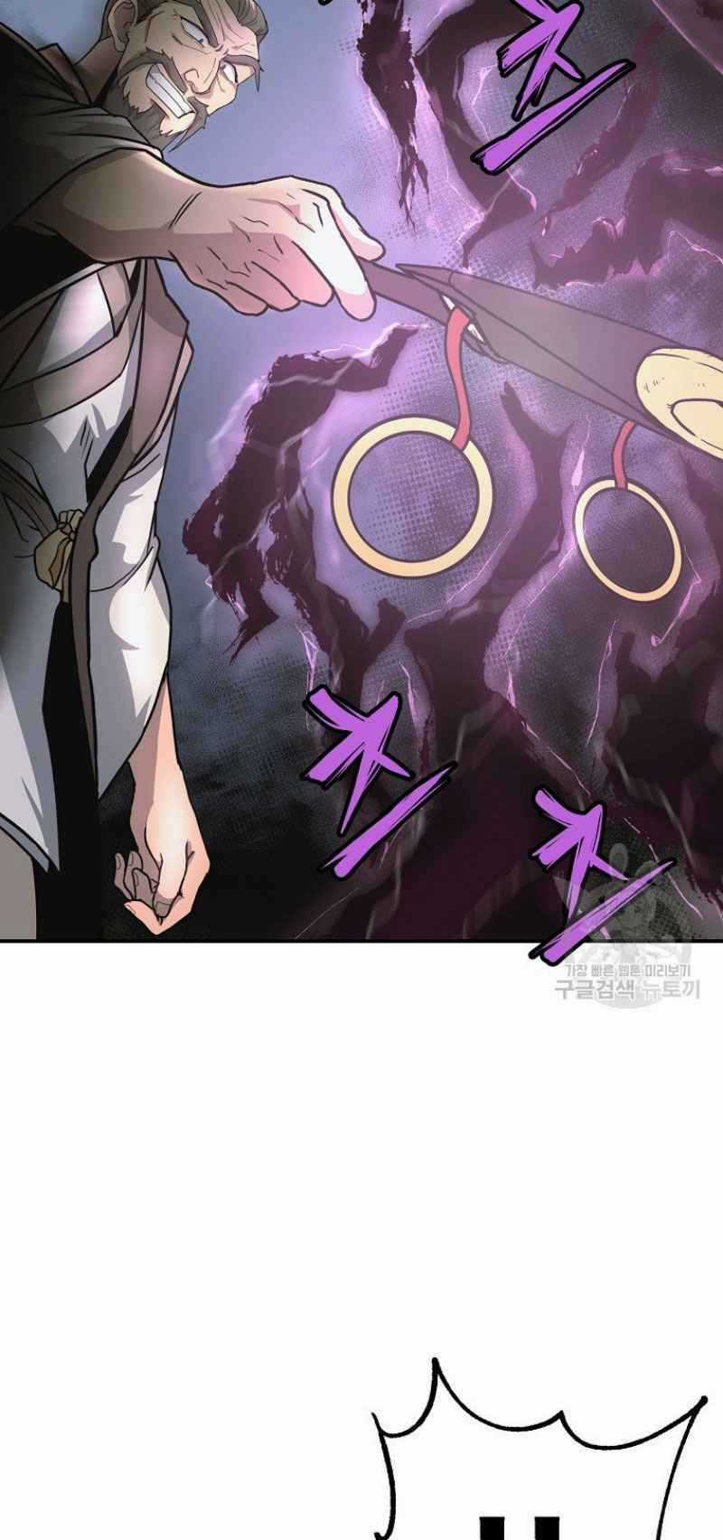 Thiếu Niên Phương Sĩ Chapter 7 trang 52