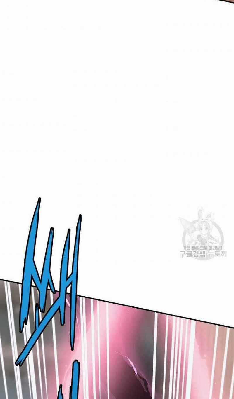 Thiếu Niên Phương Sĩ Chapter 7 trang 67