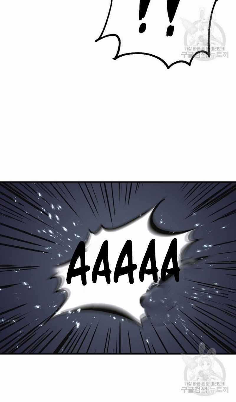 Thiếu Niên Phương Sĩ Chapter 7 trang 70