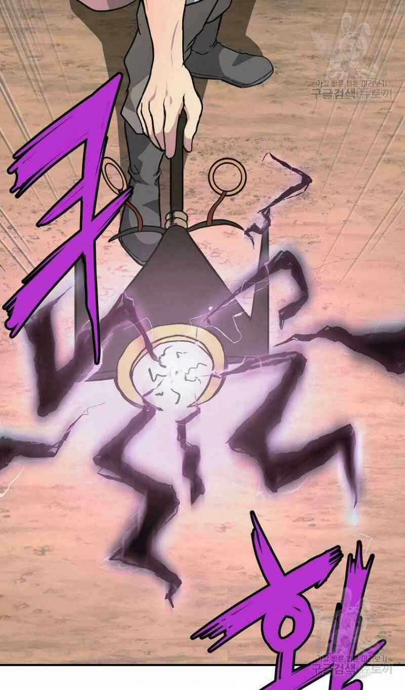 Thiếu Niên Phương Sĩ Chapter 7 trang 75