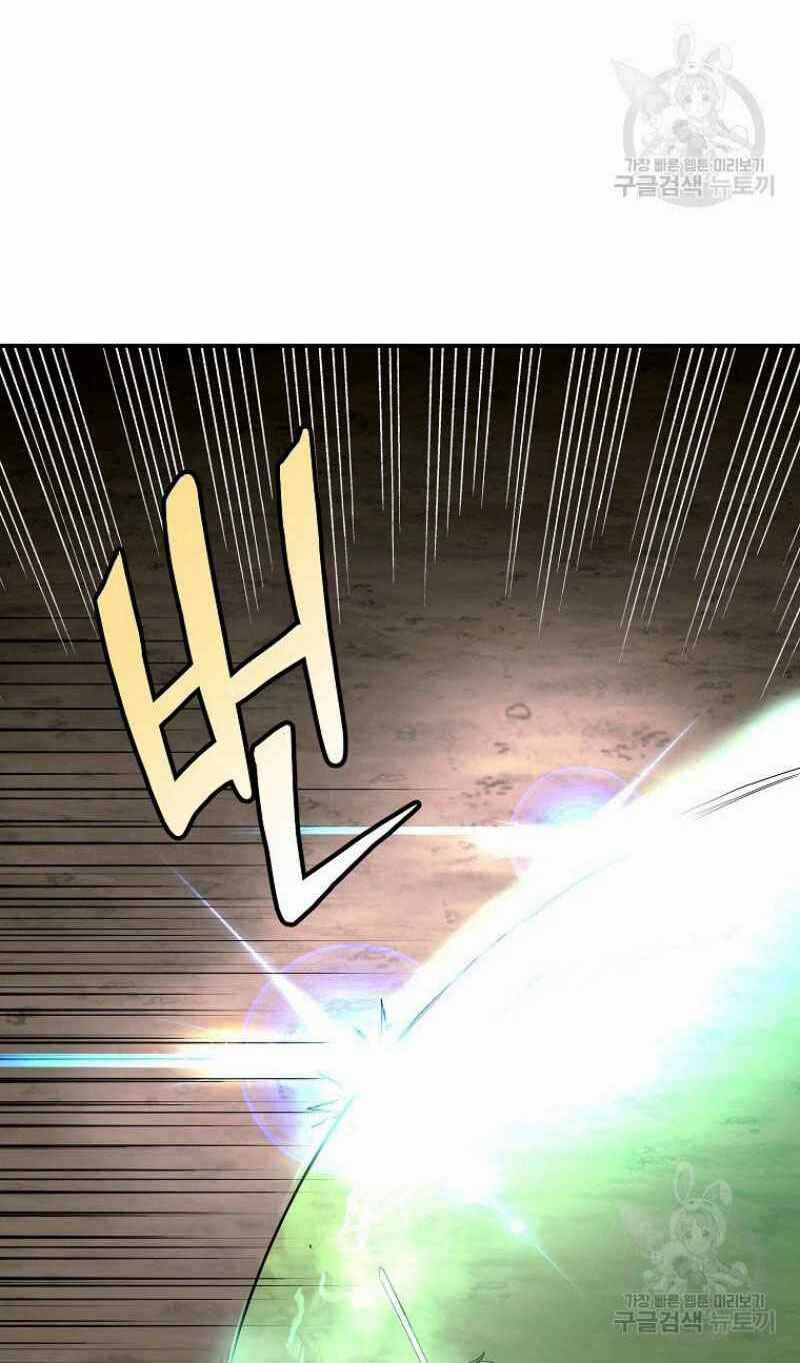 Thiếu Niên Phương Sĩ Chapter 7 trang 85