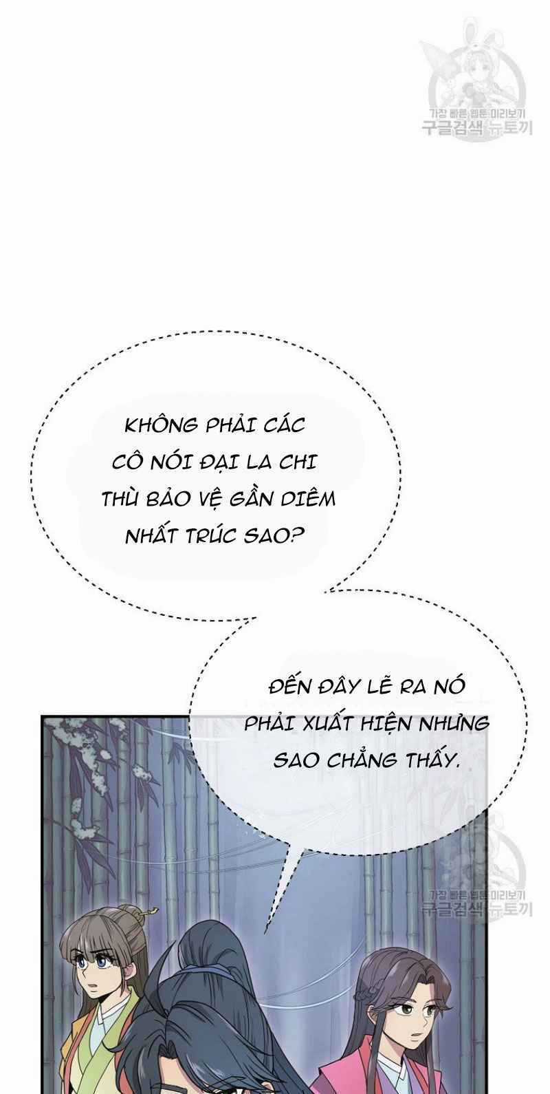 Thiếu Niên Phương Sĩ Chapter 8 trang 72