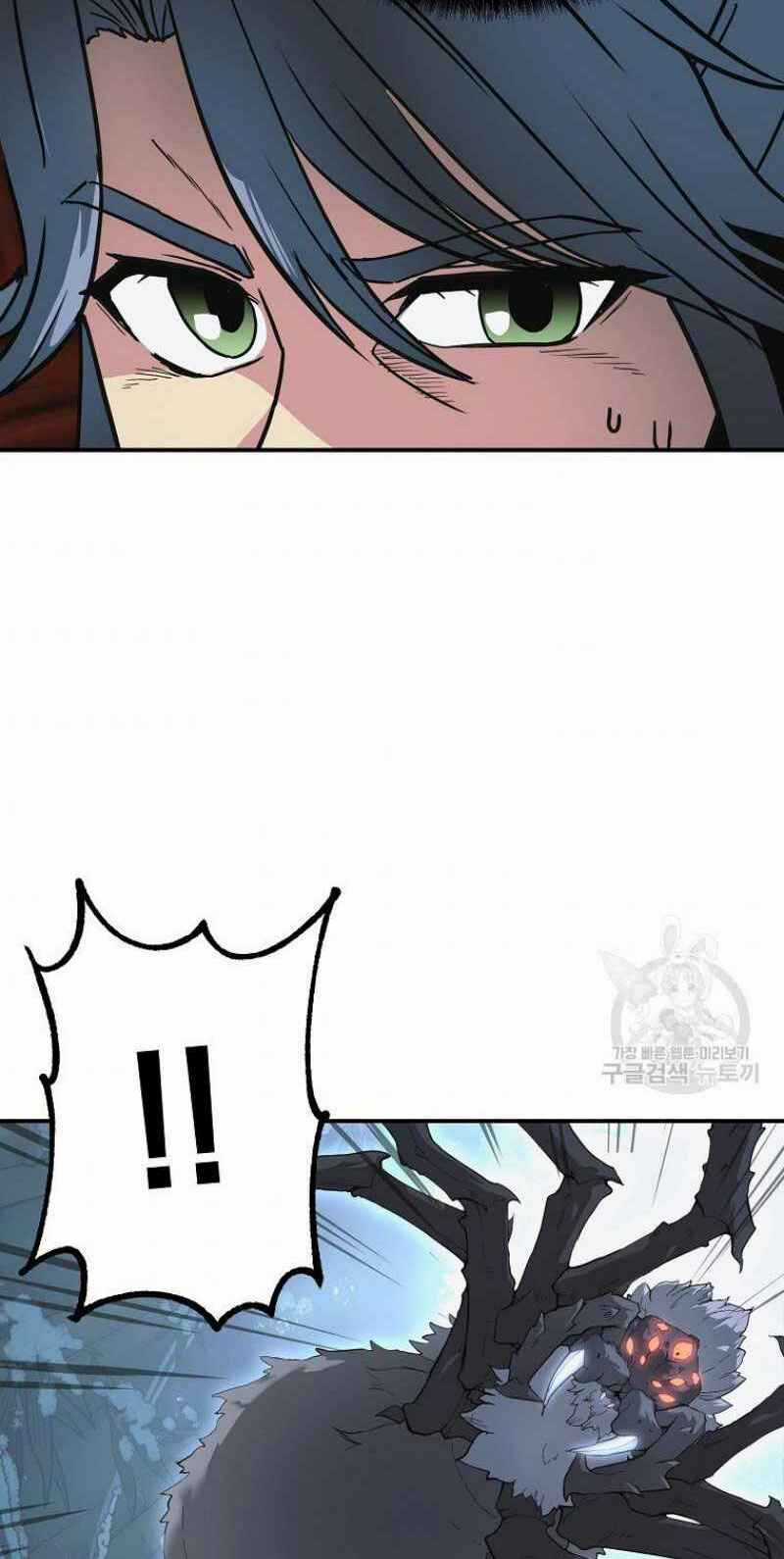 Thiếu Niên Phương Sĩ Chapter 8 trang 75