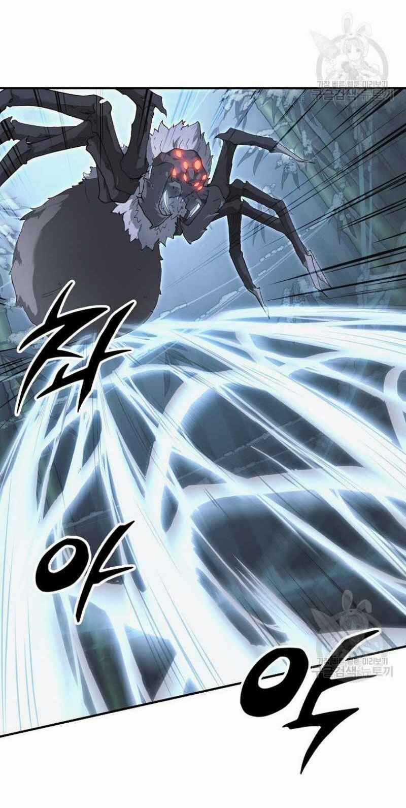 Thiếu Niên Phương Sĩ Chapter 8 trang 77