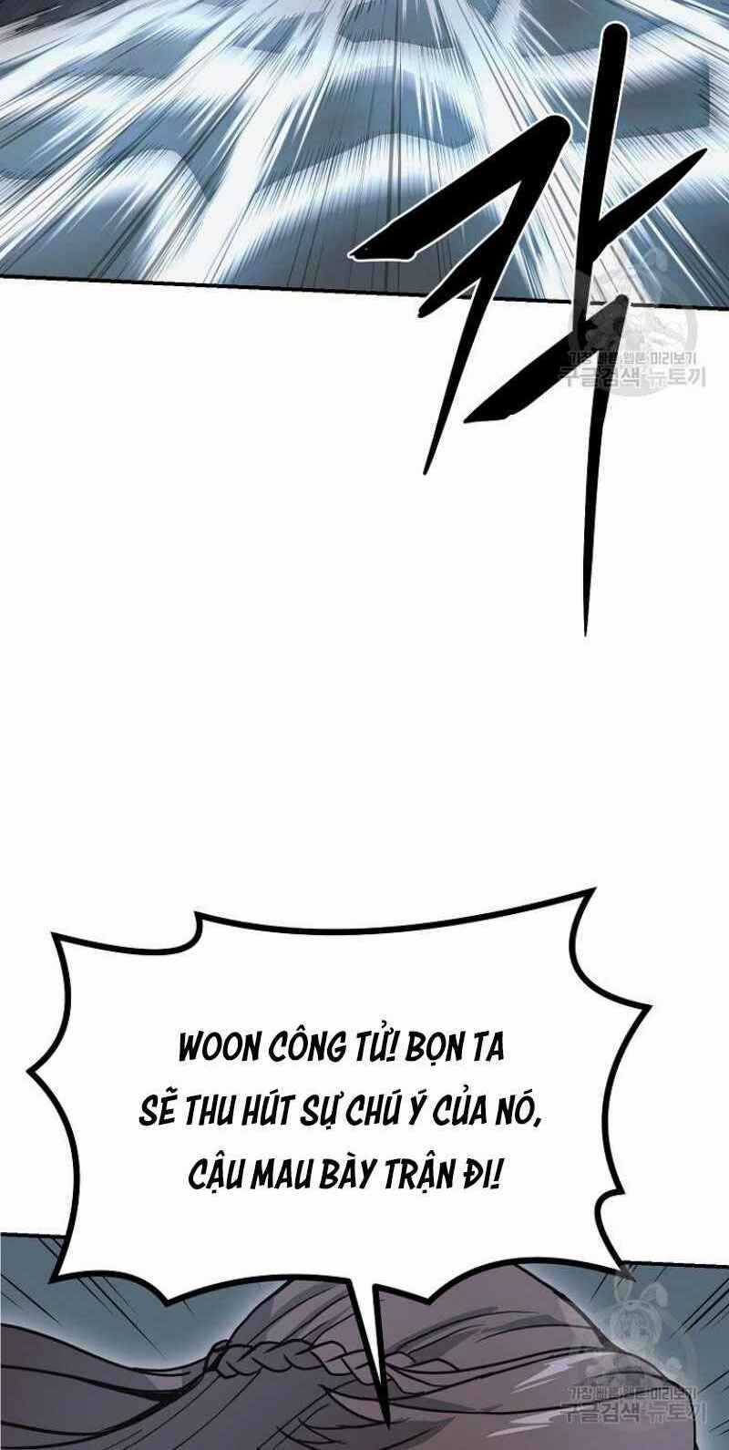 Thiếu Niên Phương Sĩ Chapter 8 trang 79