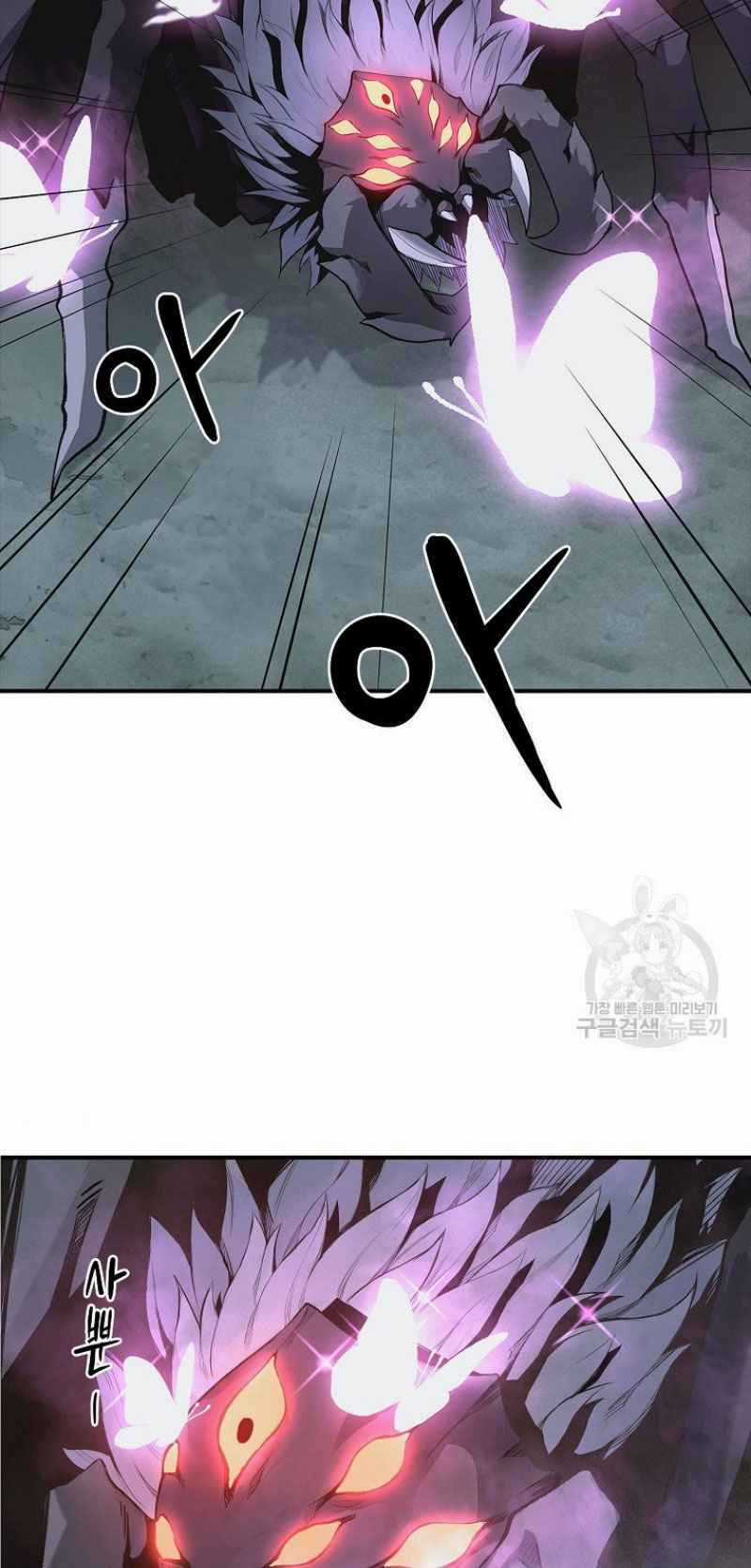 Thiếu Niên Phương Sĩ Chapter 8 trang 90