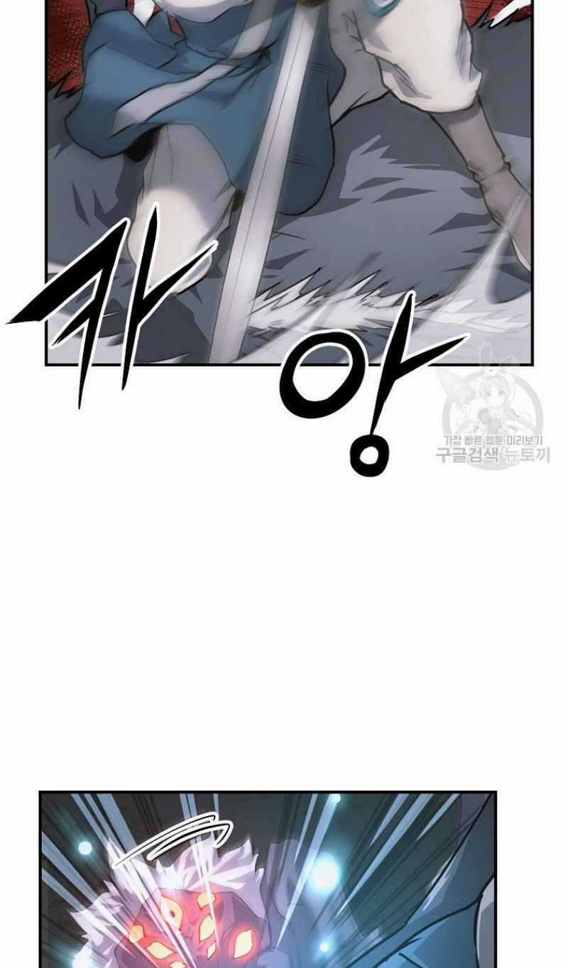 Thiếu Niên Phương Sĩ Chapter 9 trang 22