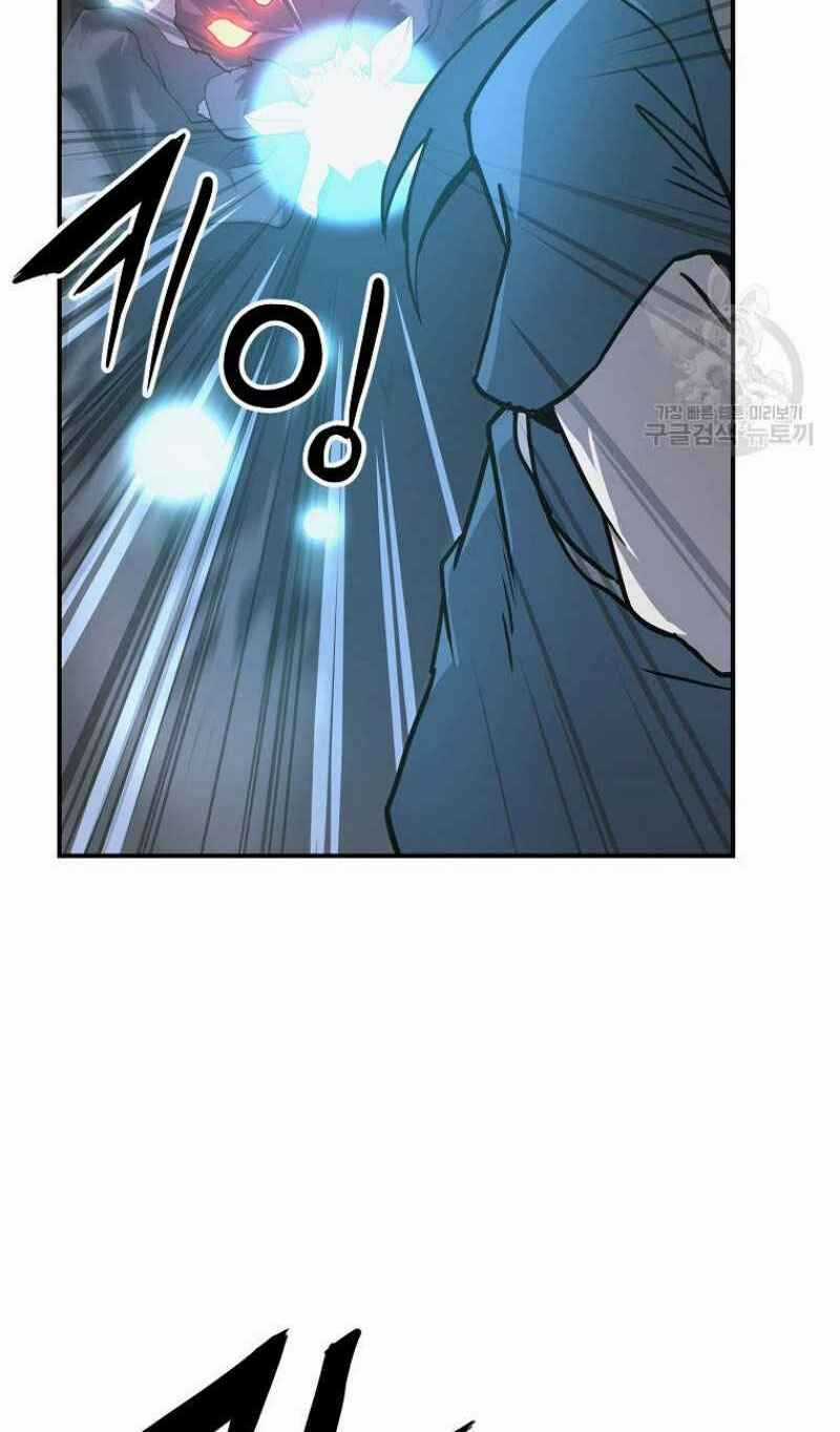 Thiếu Niên Phương Sĩ Chapter 9 trang 23