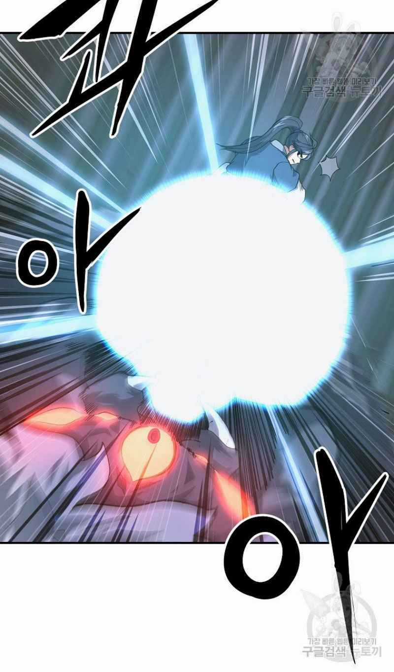 Thiếu Niên Phương Sĩ Chapter 9 trang 24