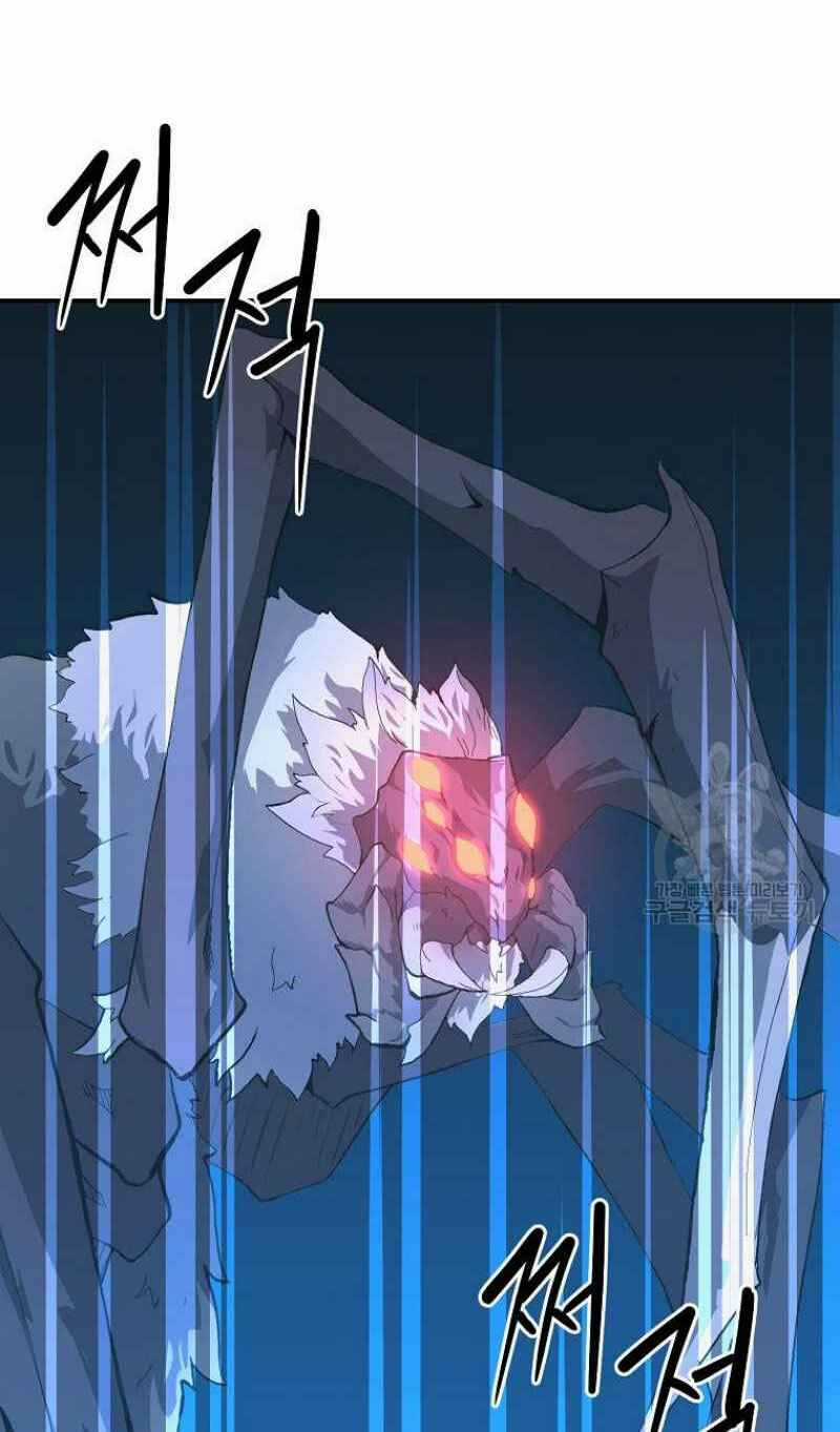 Thiếu Niên Phương Sĩ Chapter 9 trang 41