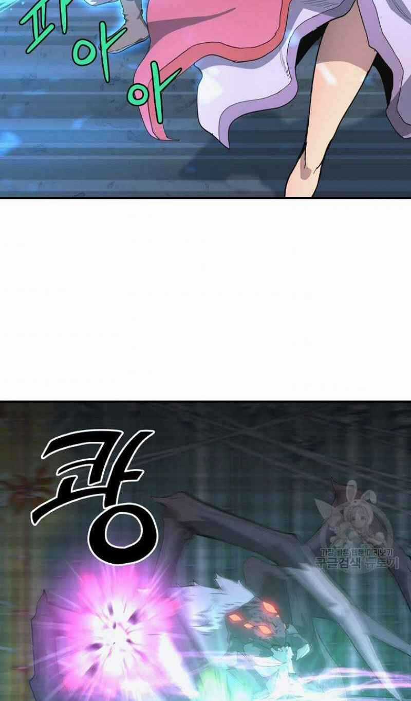 Thiếu Niên Phương Sĩ Chapter 9 trang 45