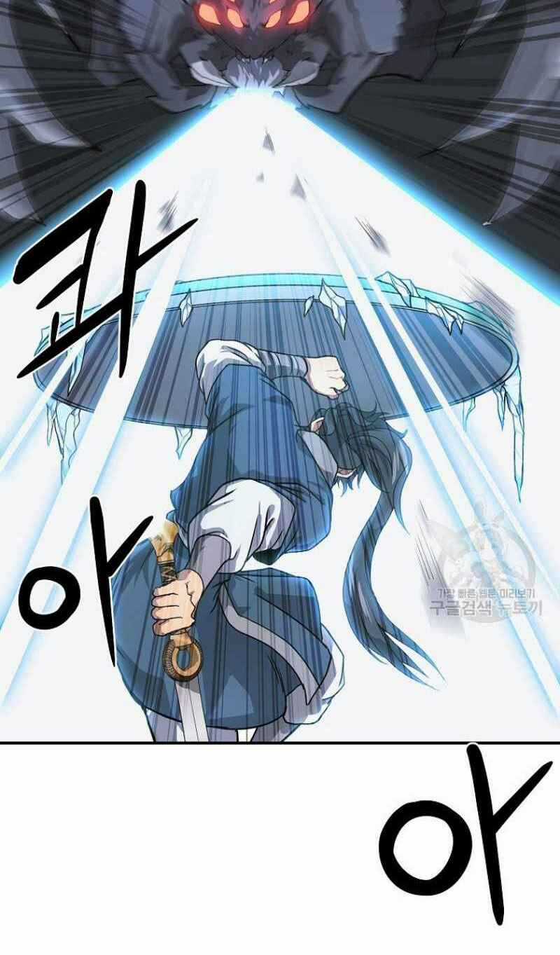 Thiếu Niên Phương Sĩ Chapter 9 trang 51