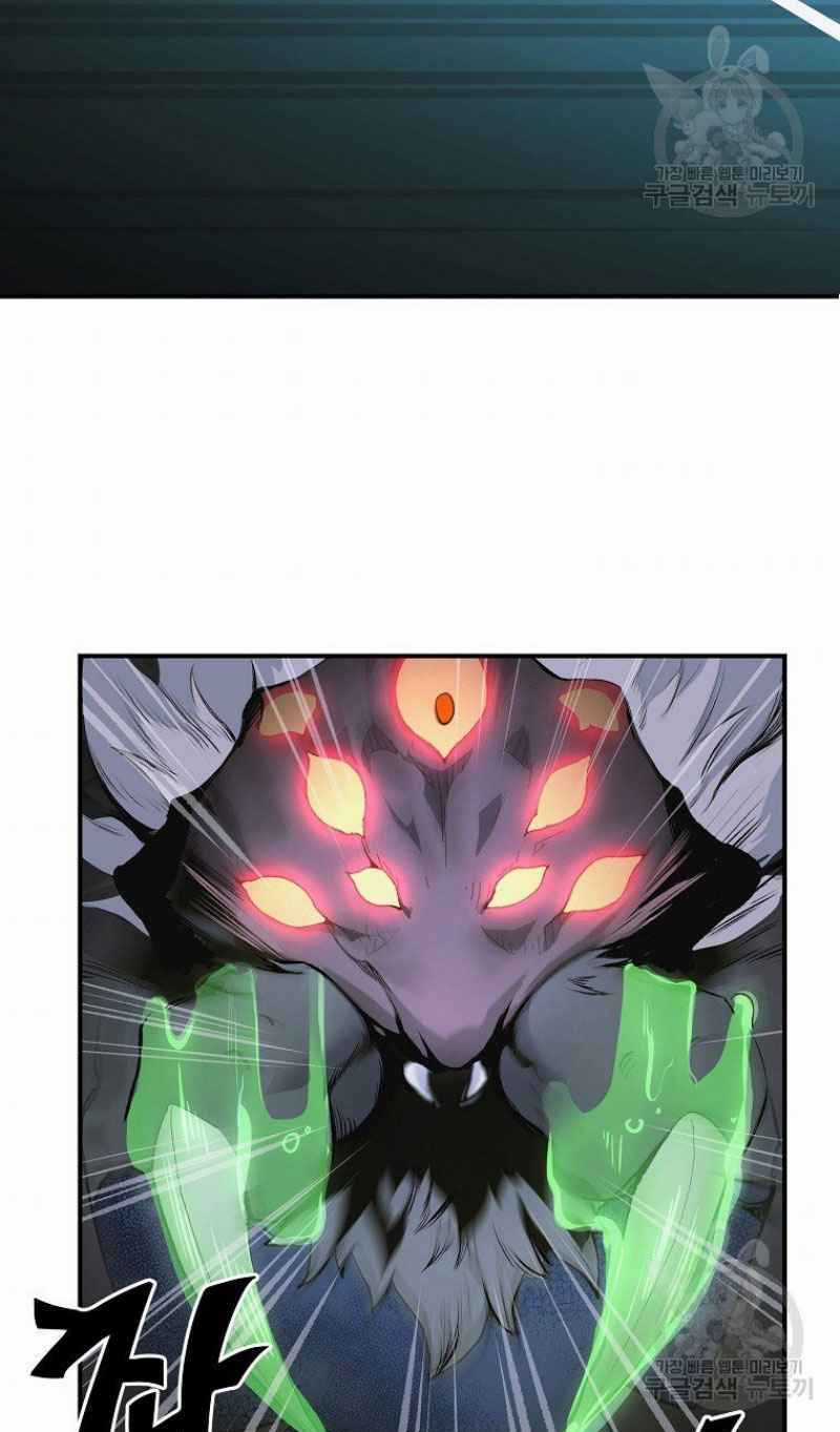 Thiếu Niên Phương Sĩ Chapter 9 trang 54