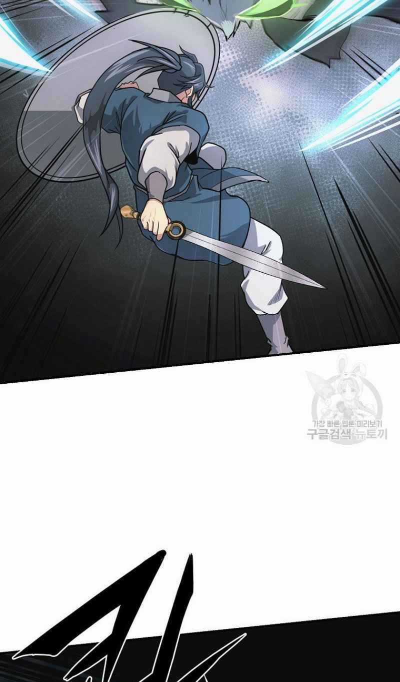 Thiếu Niên Phương Sĩ Chapter 9 trang 56