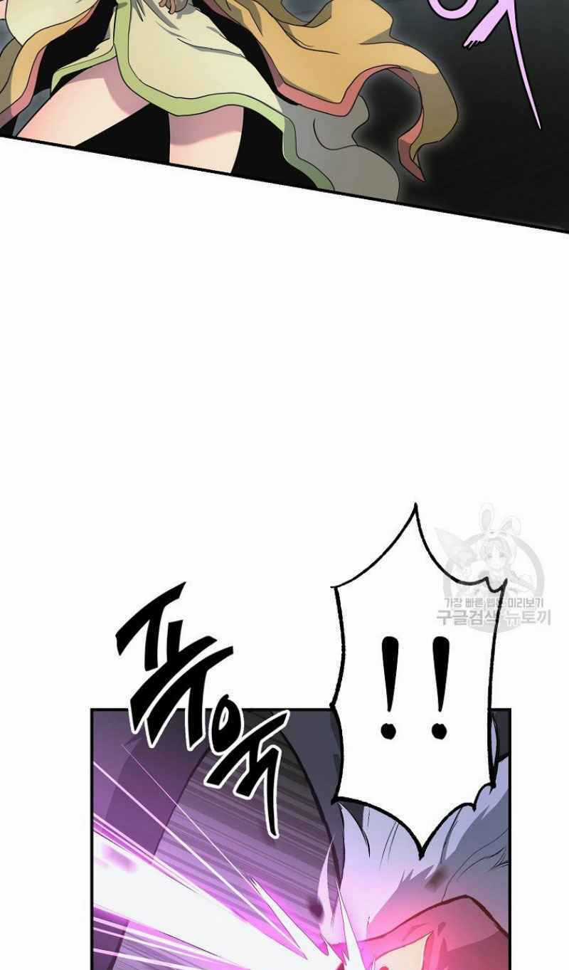 Thiếu Niên Phương Sĩ Chapter 9 trang 6