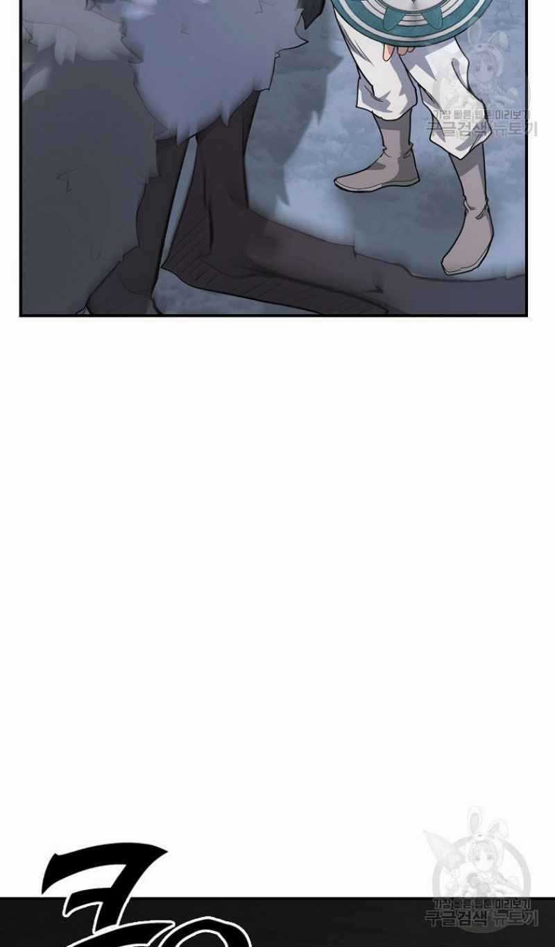 Thiếu Niên Phương Sĩ Chapter 9 trang 64