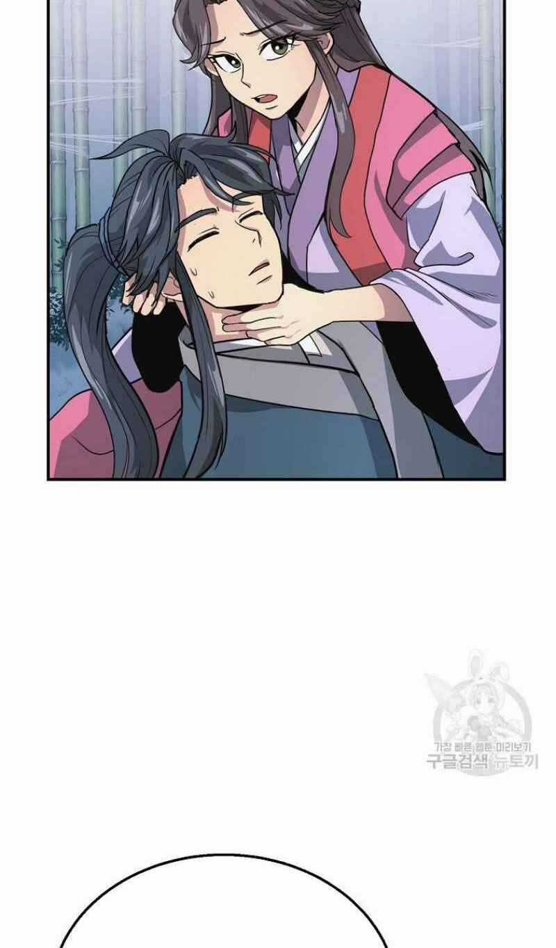 Thiếu Niên Phương Sĩ Chapter 9 trang 75