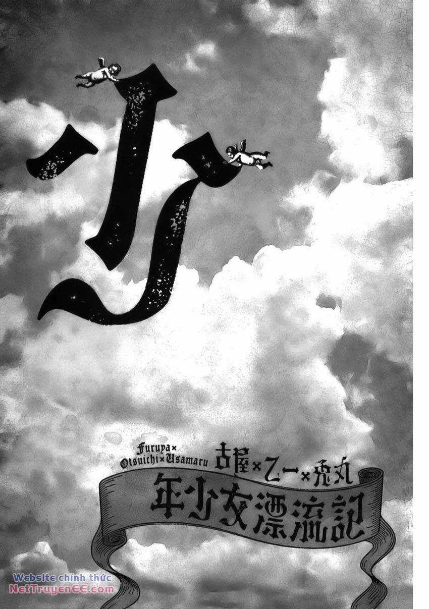 Thiếu Niên Thiếu Nữ Phiêu Lưu Ký Chapter 1 trang 3