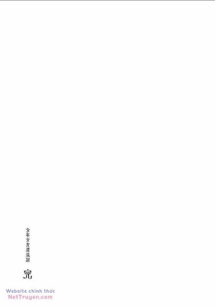 Thiếu Niên Thiếu Nữ Phiêu Lưu Ký Chapter 12 trang 26