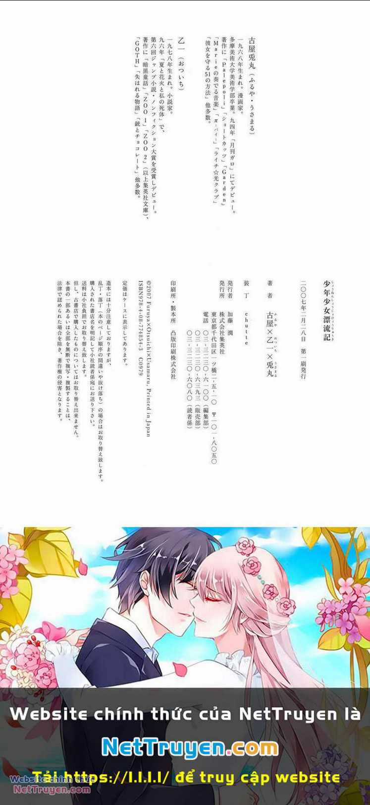 Thiếu Niên Thiếu Nữ Phiêu Lưu Ký Chapter 12 trang 37