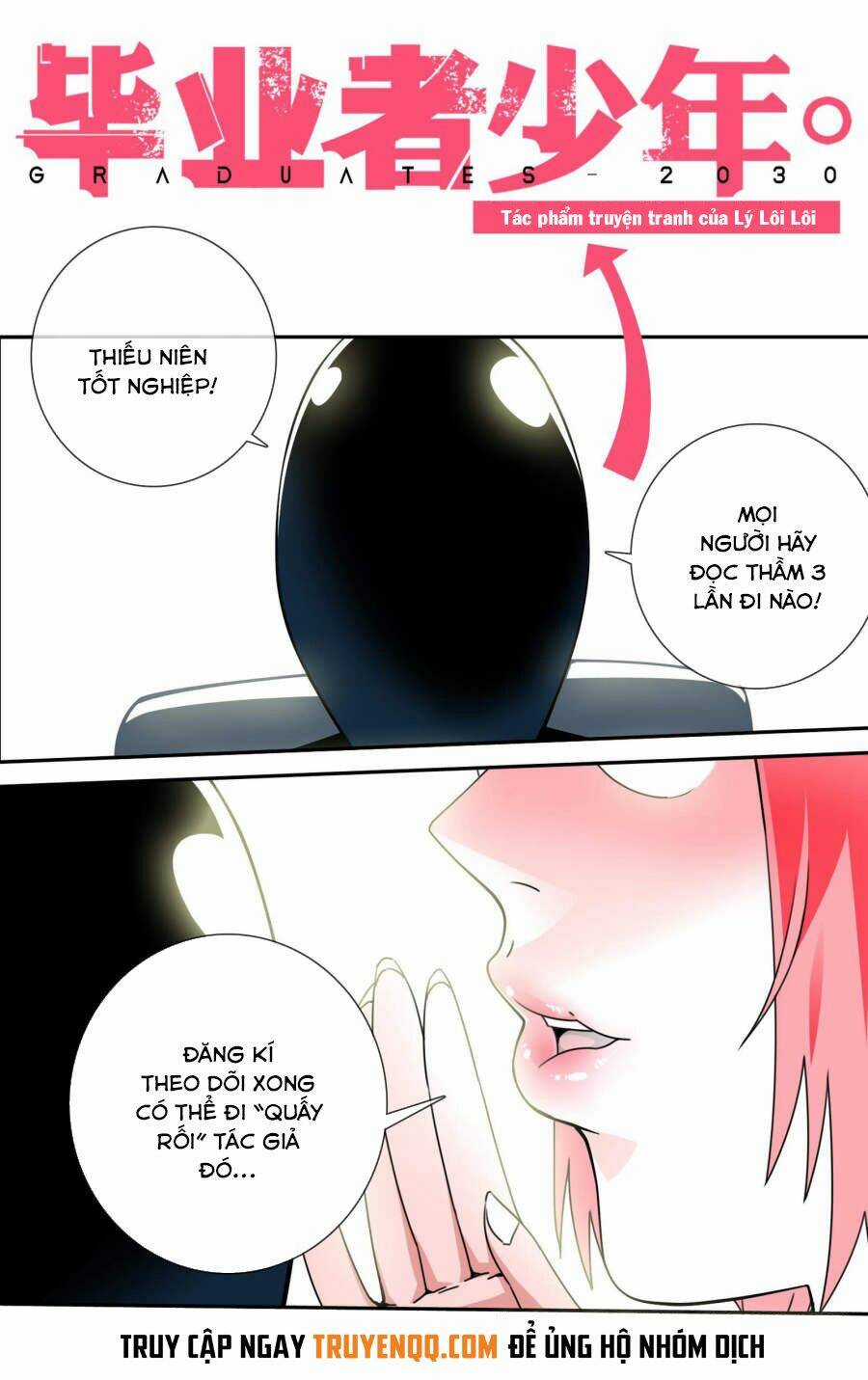 Thiếu Niên Tốt Nghiệp Chapter 1 trang 12