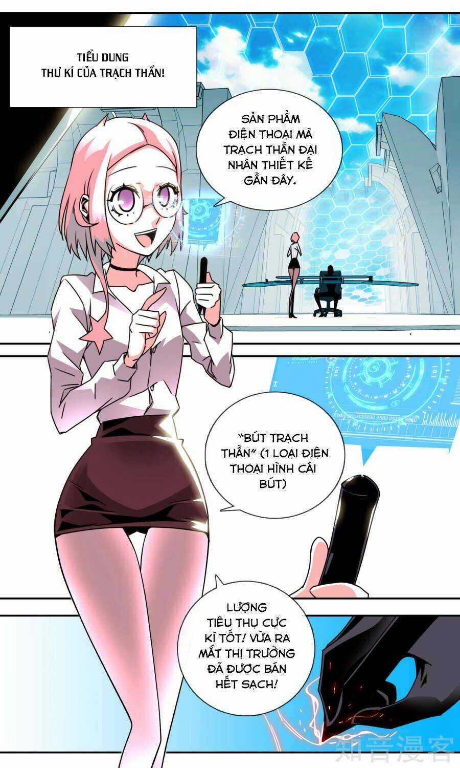 Thiếu Niên Tốt Nghiệp Chapter 6 trang 4