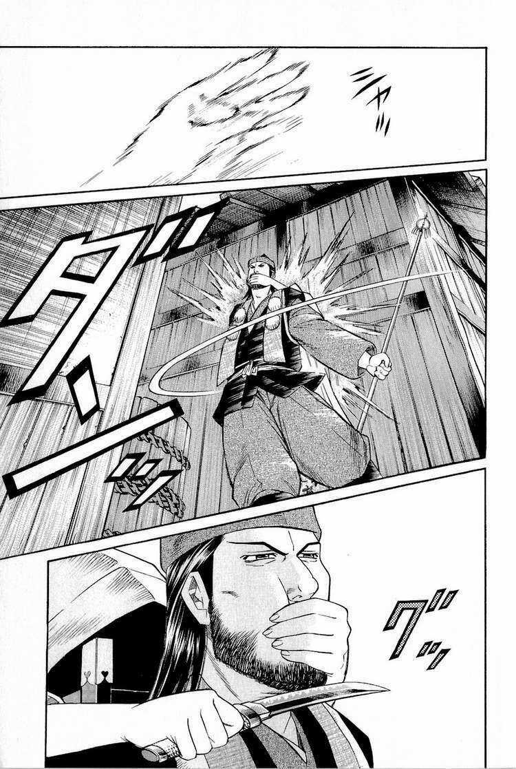 Thiếu niên vương phần 2 Chapter 1 trang 26