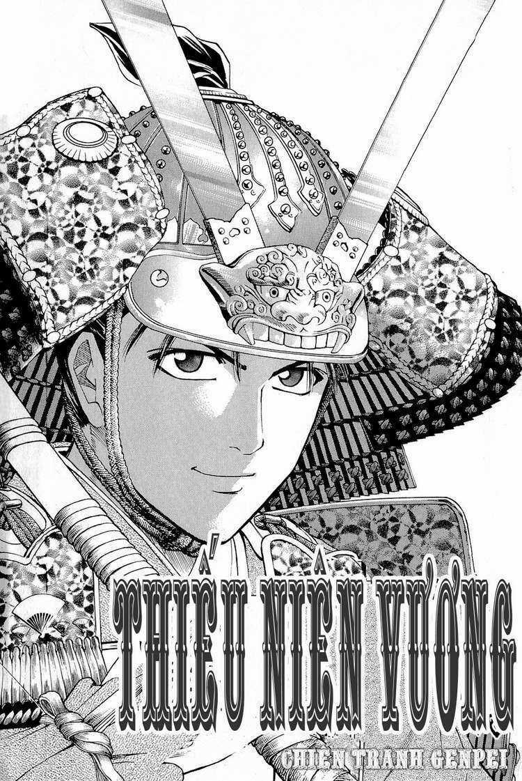 Thiếu niên vương phần 2 Chapter 1 trang 3