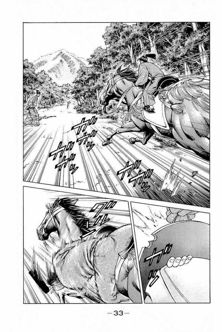 Thiếu niên vương phần 2 Chapter 1 trang 34