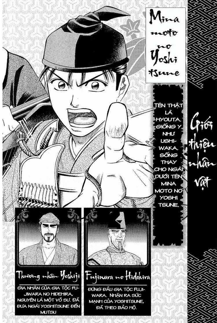 Thiếu niên vương phần 2 Chapter 1 trang 4