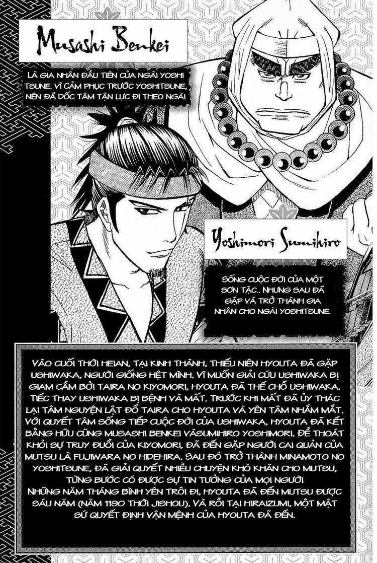 Thiếu niên vương phần 2 Chapter 1 trang 5